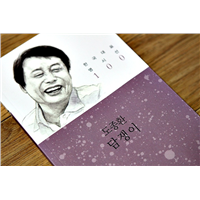 상품이미지